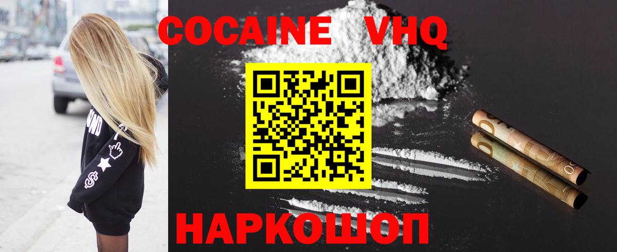 ГАШ Самара