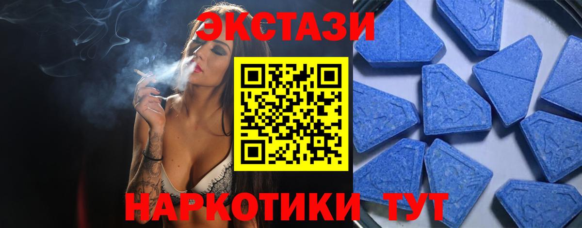 Cocaine  Вход с VPN  Лсд 25  Мефедрон кристаллы  Самара  Магазины продажи наркотиков 