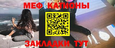 альфа пвп VHQ Пушкино