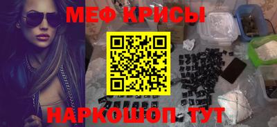 apvp Пугачёв