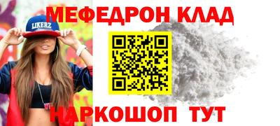 apvp Пугачёв
