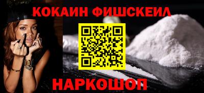 бутик Пыть-Ях