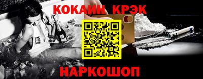 бутик Пыть-Ях