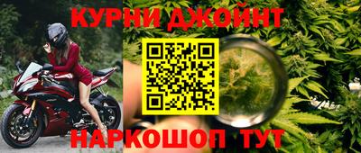 альфа пвп VHQ Пушкино