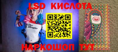 apvp Пугачёв