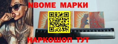 apvp Пугачёв