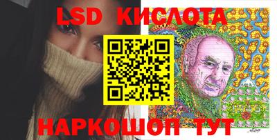apvp Пугачёв