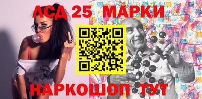 apvp Пугачёв