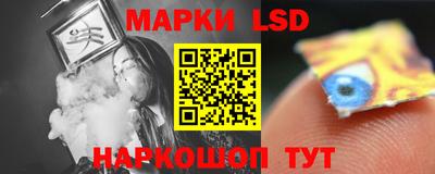 винт Михайловка