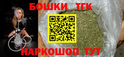 альфа пвп VHQ Пушкино