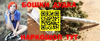 бутик Пыть-Ях