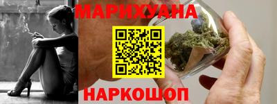 МДМА Мирный