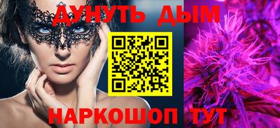 альфа пвп VHQ Пушкино