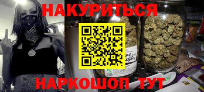 альфа пвп VHQ Пушкино