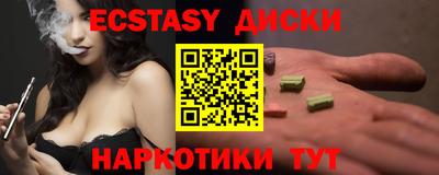 бутик Пыть-Ях