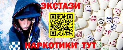 apvp Пугачёв