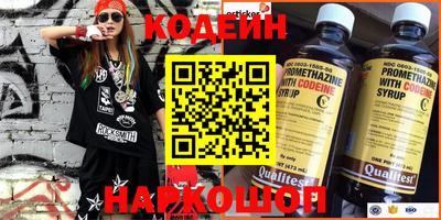 apvp Пугачёв