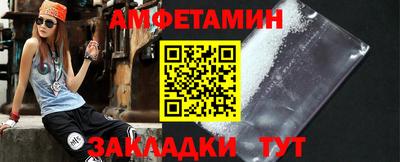 apvp Пугачёв