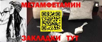 apvp Пугачёв