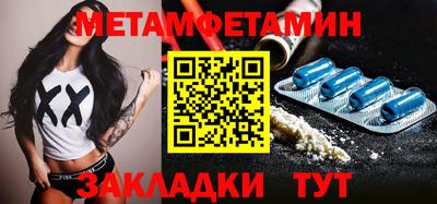 apvp Пугачёв