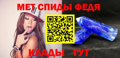 альфа пвп VHQ Пушкино