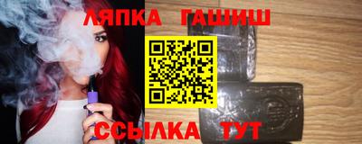 альфа пвп VHQ Пушкино