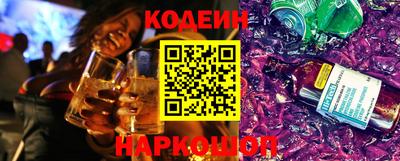 apvp Пугачёв