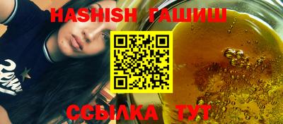 бутик Пыть-Ях