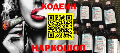 бутик Пыть-Ях