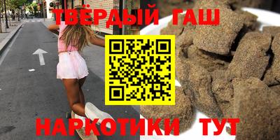 альфа пвп VHQ Пушкино