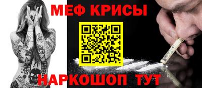 альфа пвп VHQ Пушкино