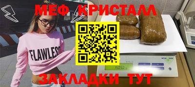 бутик Пыть-Ях