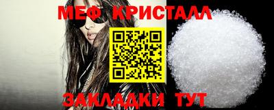 apvp Пугачёв