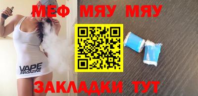 бутик Пыть-Ях